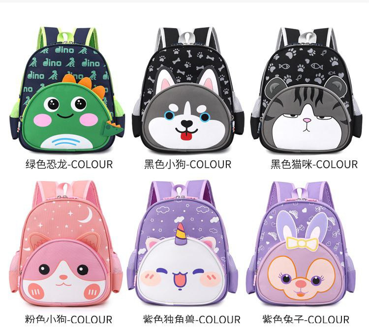 Nouvelle maternelle garçons et filles 3-6 ans Dessin animé Sac à dos pour enfants Congelé garçons et filles en gros