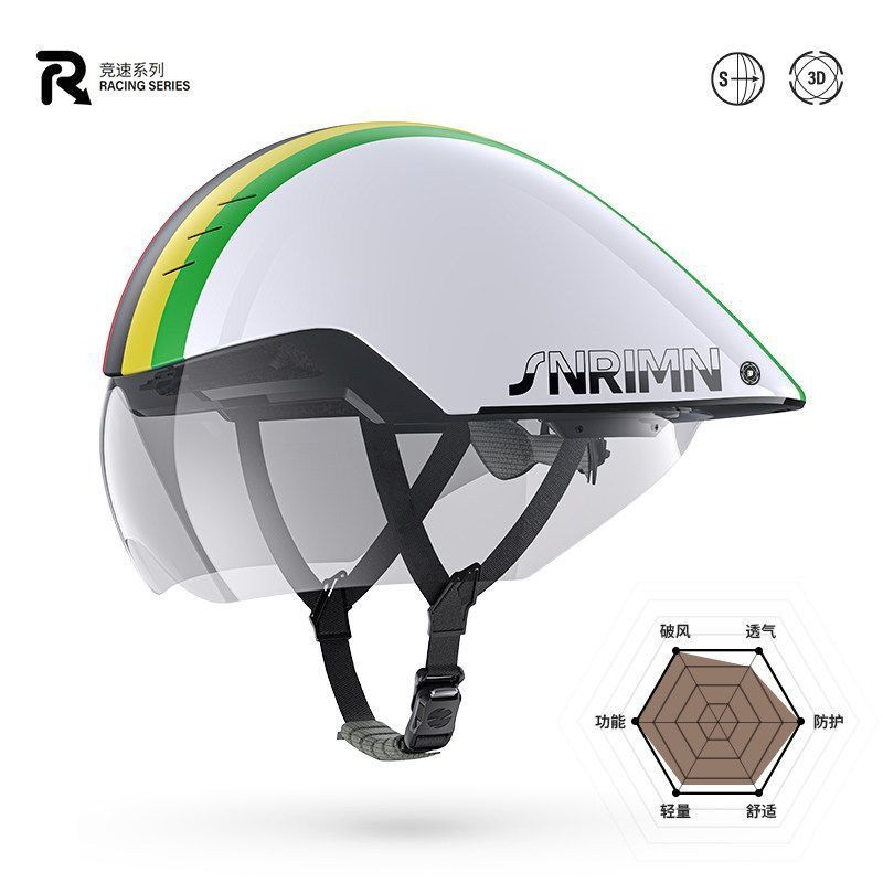 Casque de vélo de route aérodynamique Senruimeng 3D GRID pour triathlon et contre-la-montre (TT-86) - Casque pour VTT