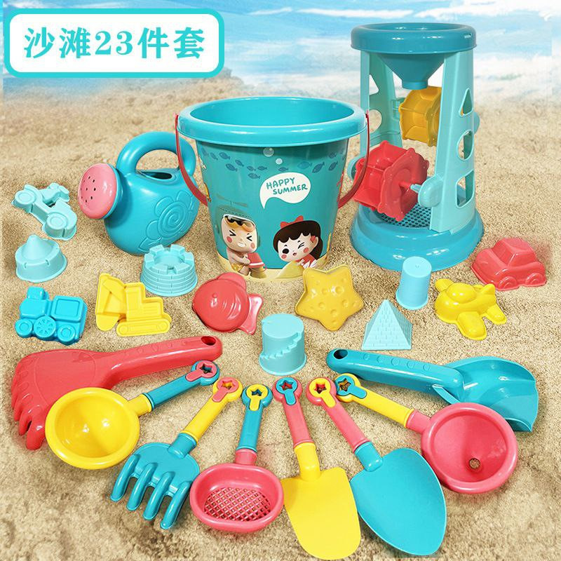 Jouet de plage jouant avec du sable grand sablier ensemble pour enfants jouant avec une pelle à sable 23pcs